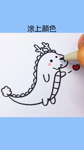 简笔画#教你用s画萌萌的龙