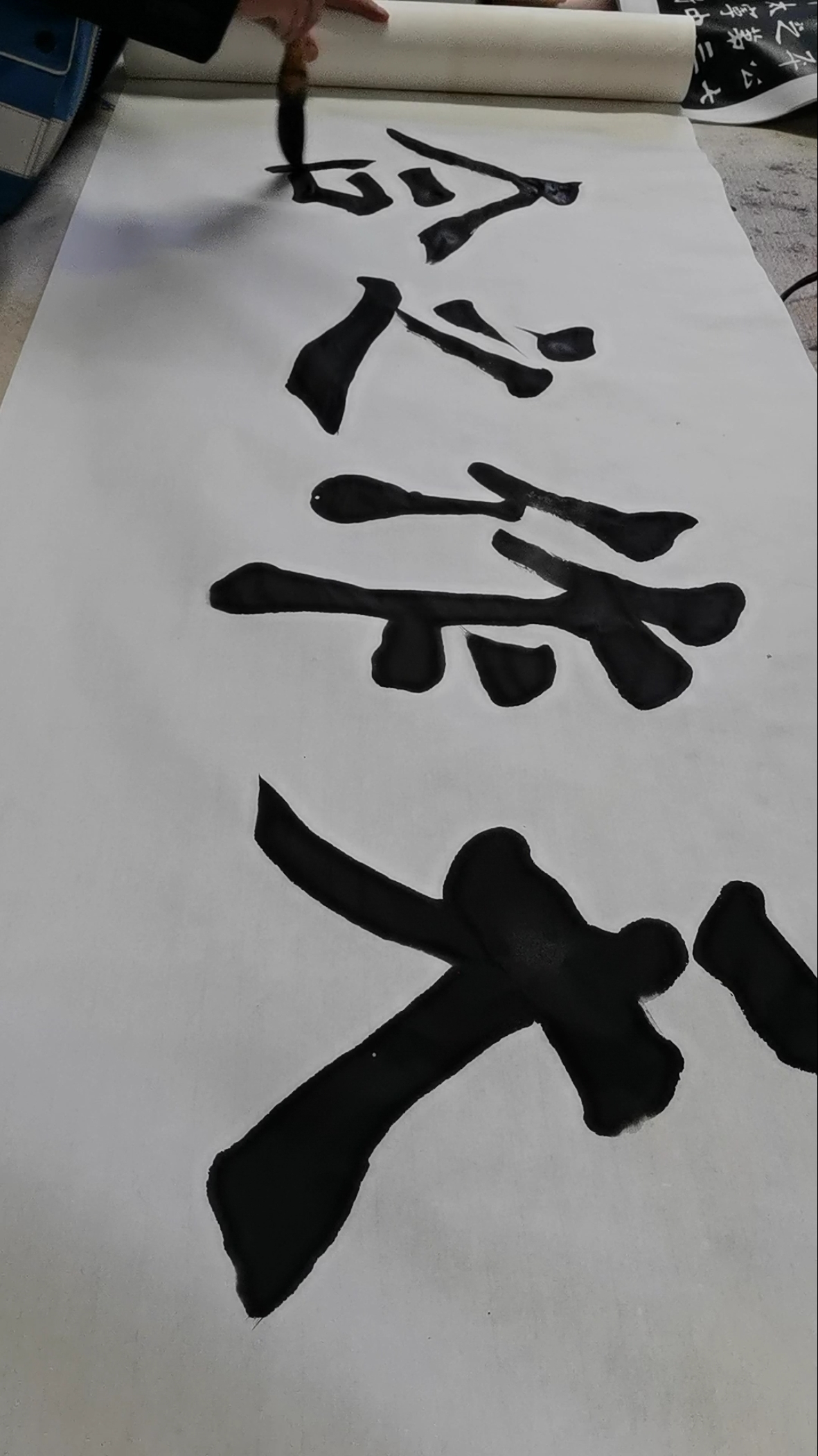 天作之合,祝天下有情人终成眷属,幸福满满.