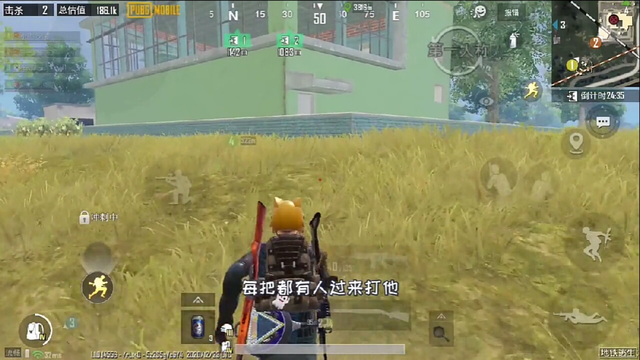 游戏终于可以肥一次了awm和六级头这下都是我的了
