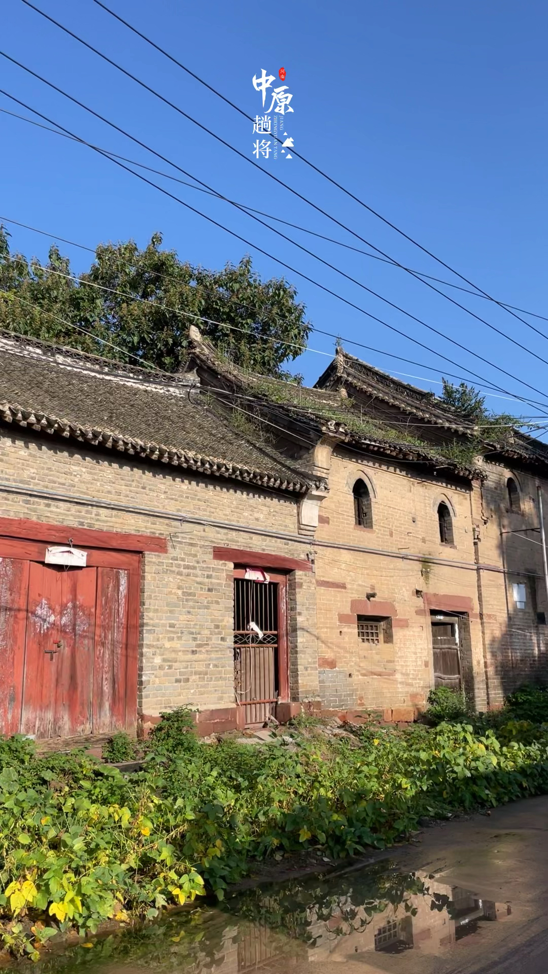 家在河南冢头镇因汉文帝之母薄姬葬于此有驻军守墓补充给养形成集市