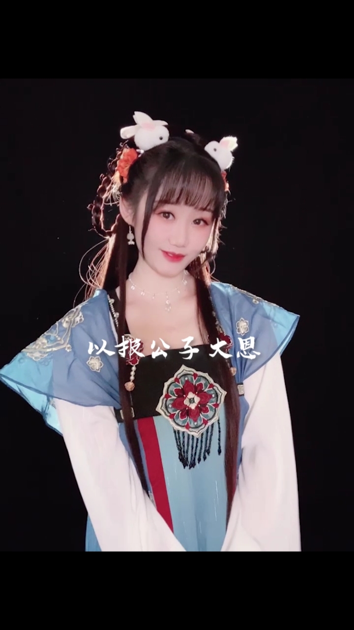 古风##馒小蛮#看脸这件事,真的不论是现代还是古代09-度小视