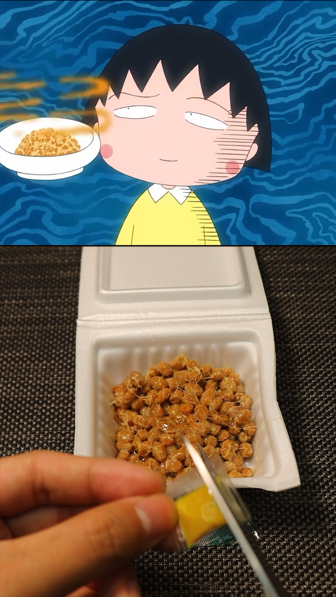 动漫美食#樱桃小丸子的纳豆-全民小视频