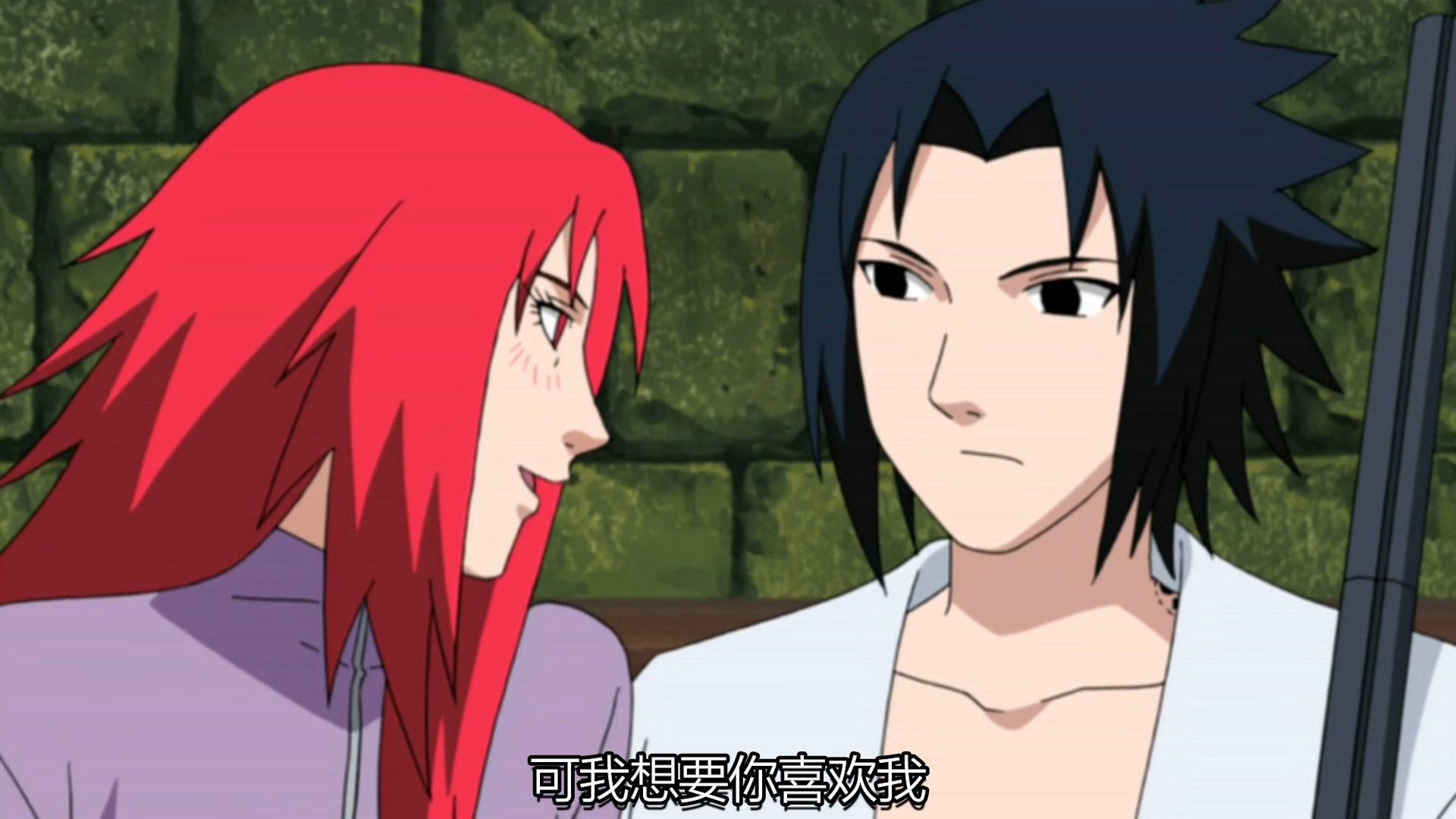 火影忍者#香磷和佐助最后在一起了