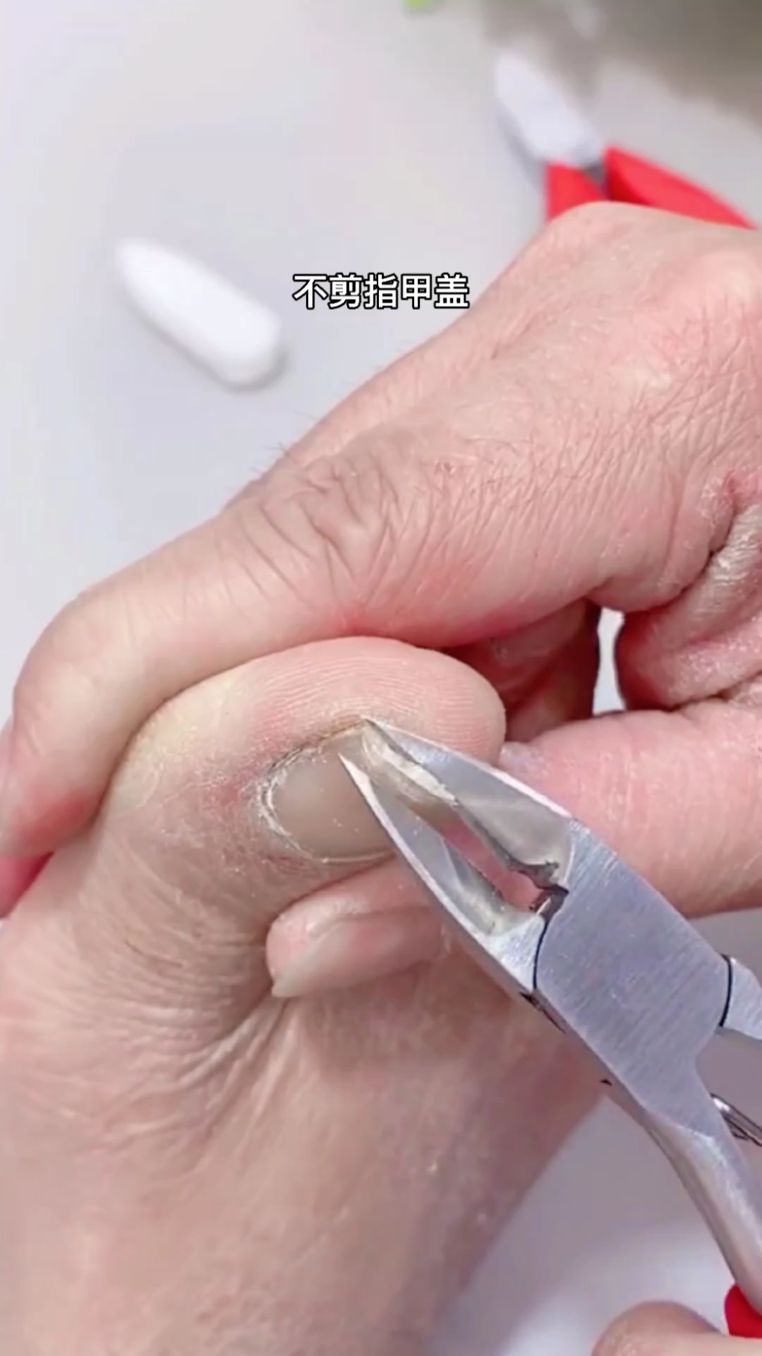 生活必备好物#有了这个鹰嘴的指甲钳,再也不怕指甲往肉里长了