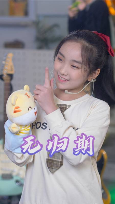 大饼博士的小星星们#有人等烟雨,有人无归期-度小视