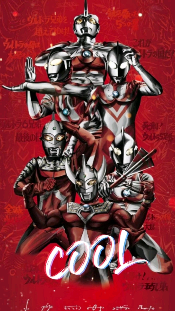 奥特曼#奥特六兄弟