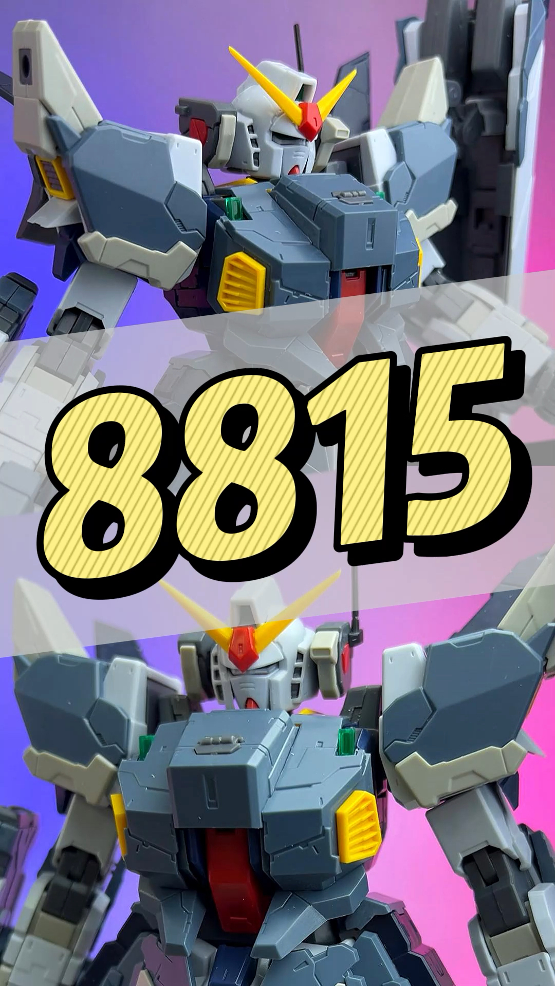 8815完全素组简单试玩