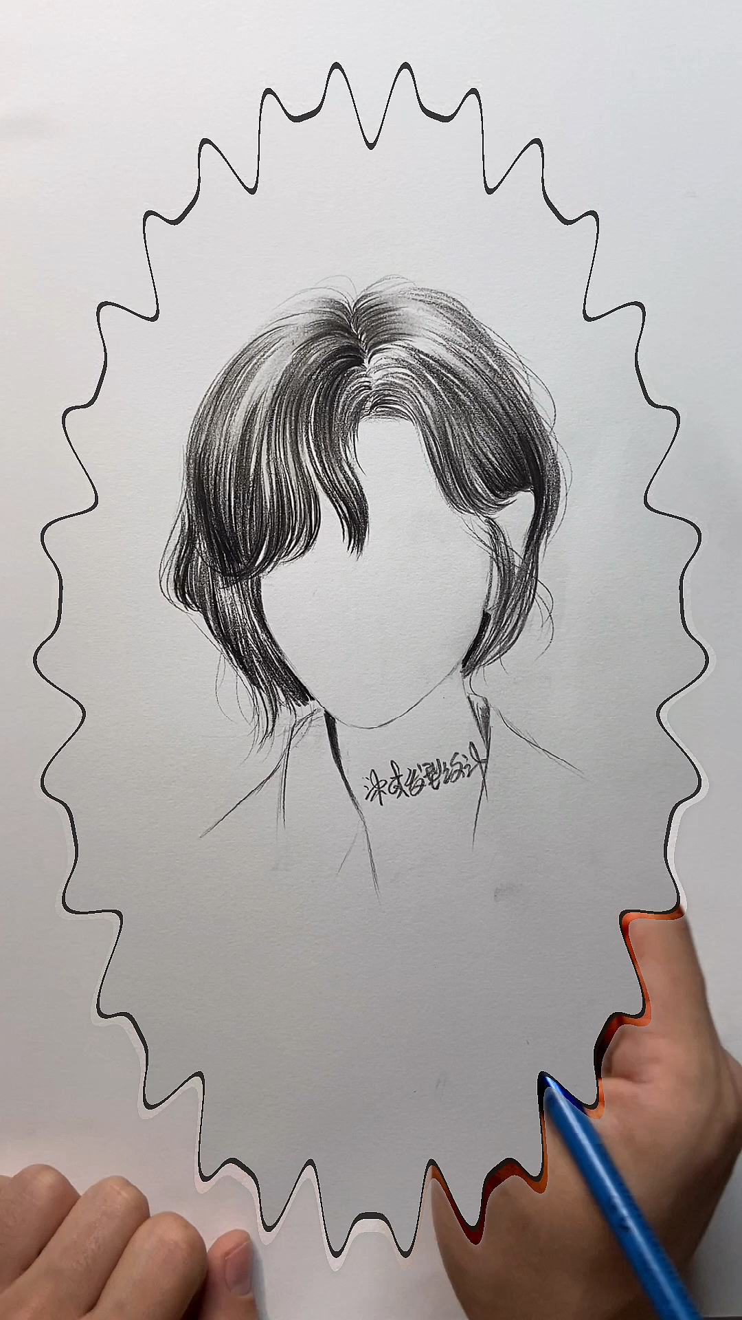 画画原来如此简单#每日一副,发型素描中性短发绘画