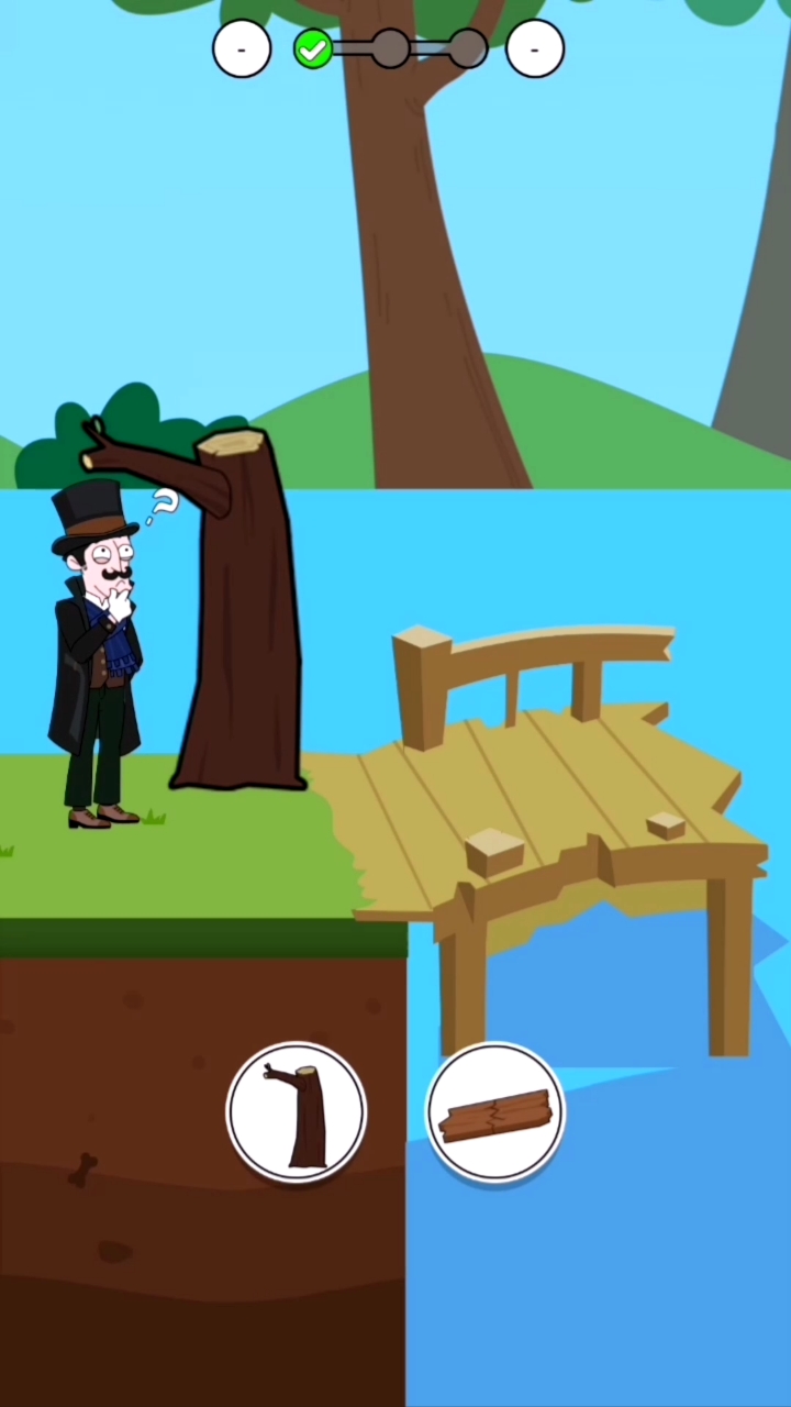 桥断了我该怎么过去呢?