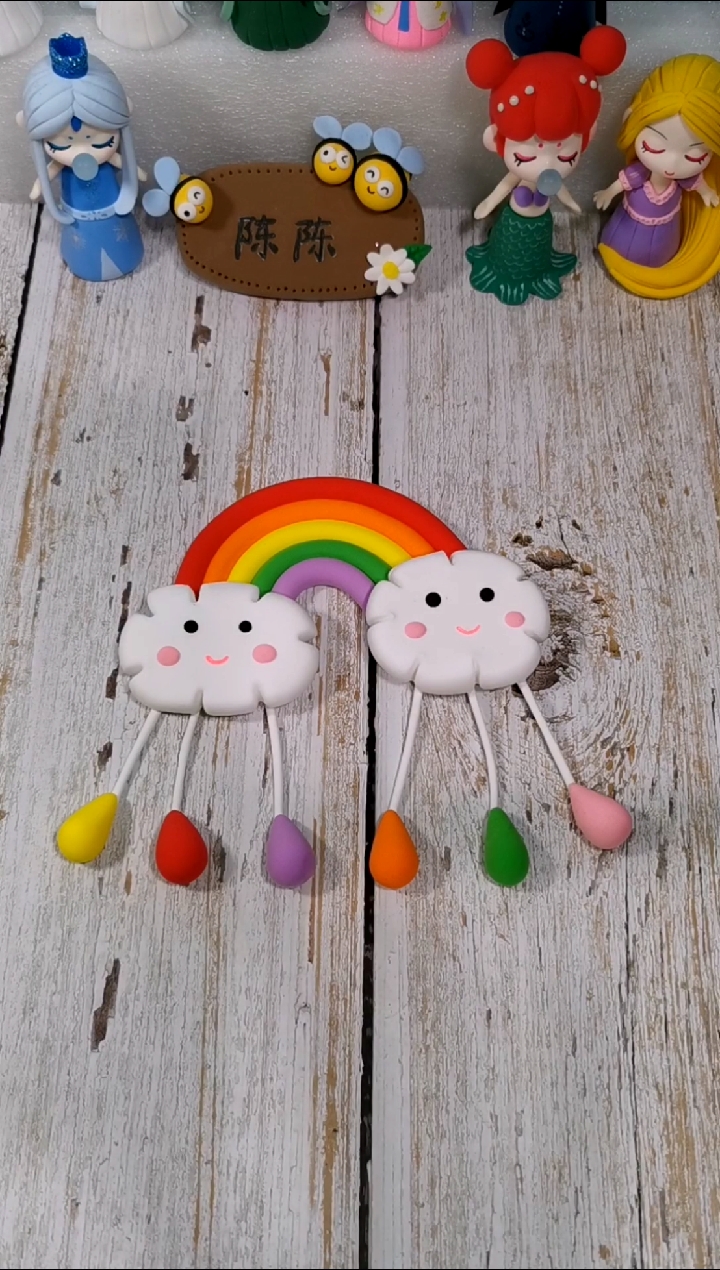 超轻粘土#粘土彩虹挂件