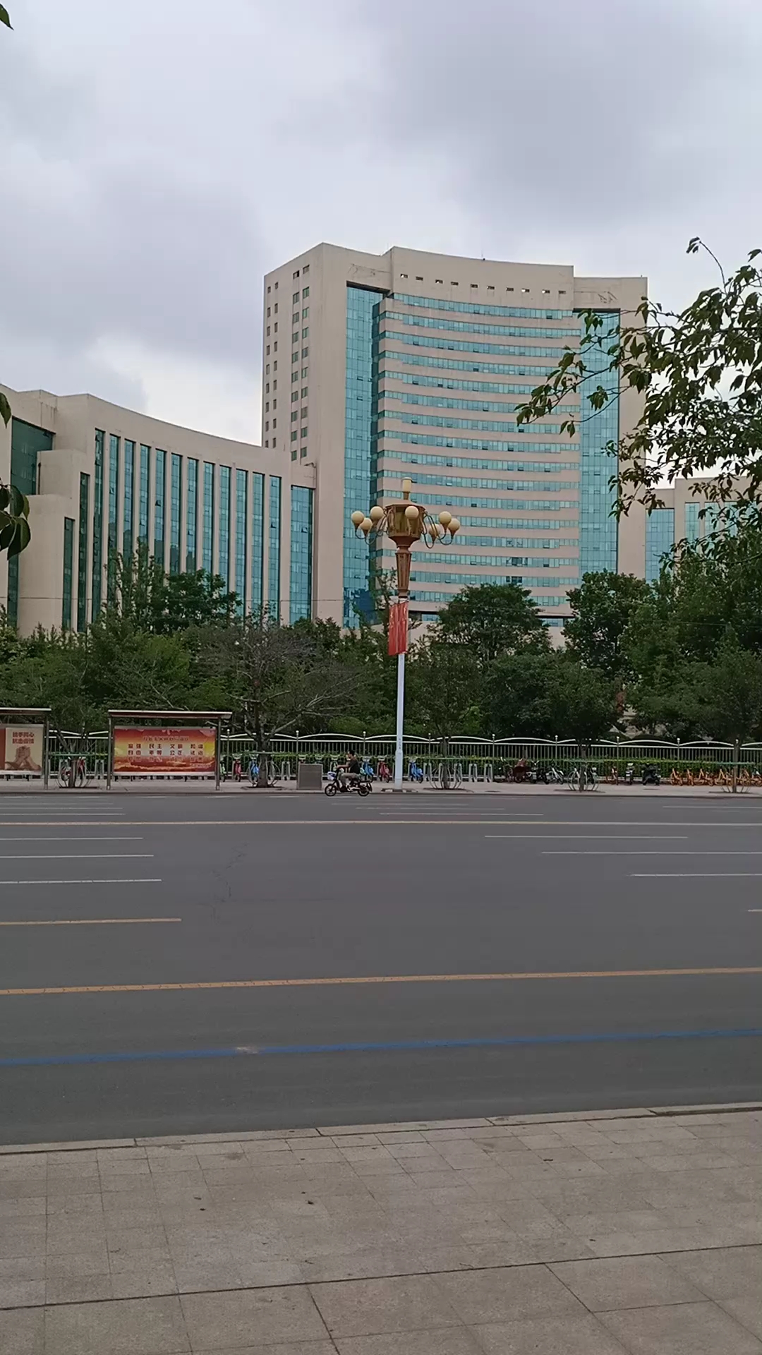 潍坊市政府大楼