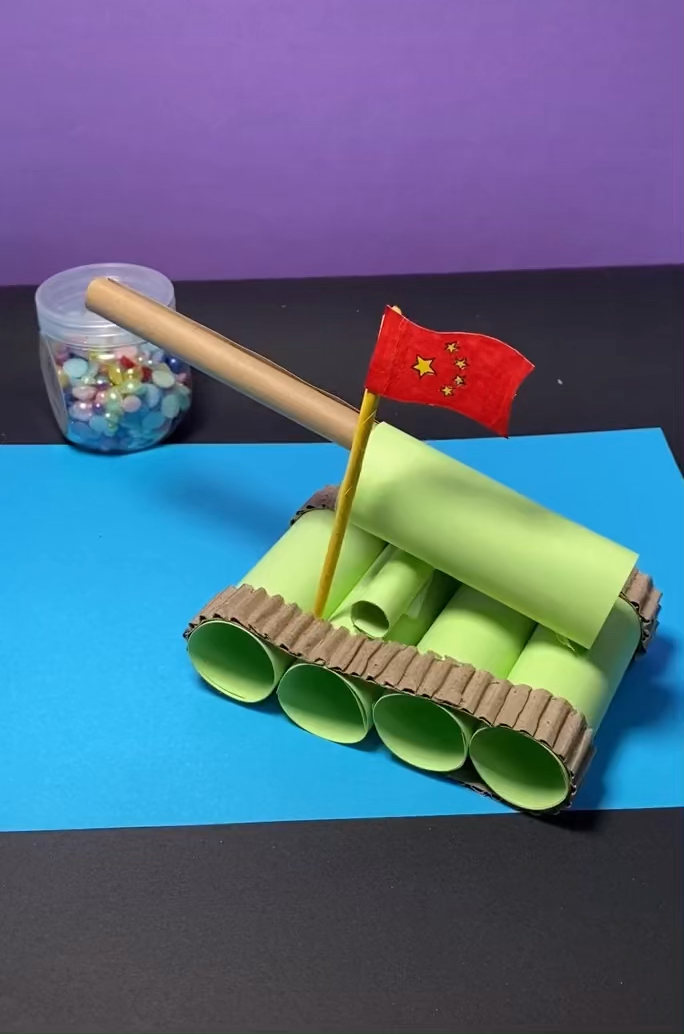 手工坦克亲子手工手工贴画创意手工手工折纸游戏亲子幼儿园手工亲子活