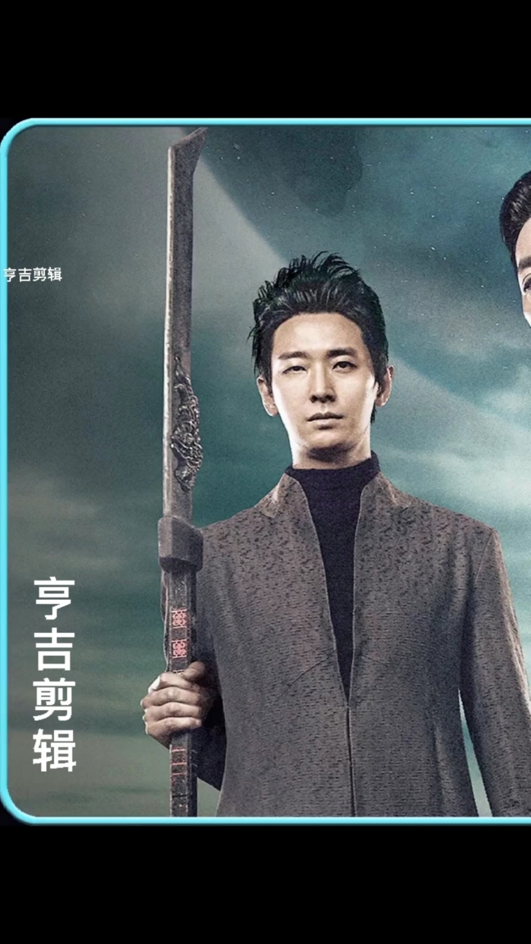 你好,夏天#与神同行1做人太懒会下地狱的