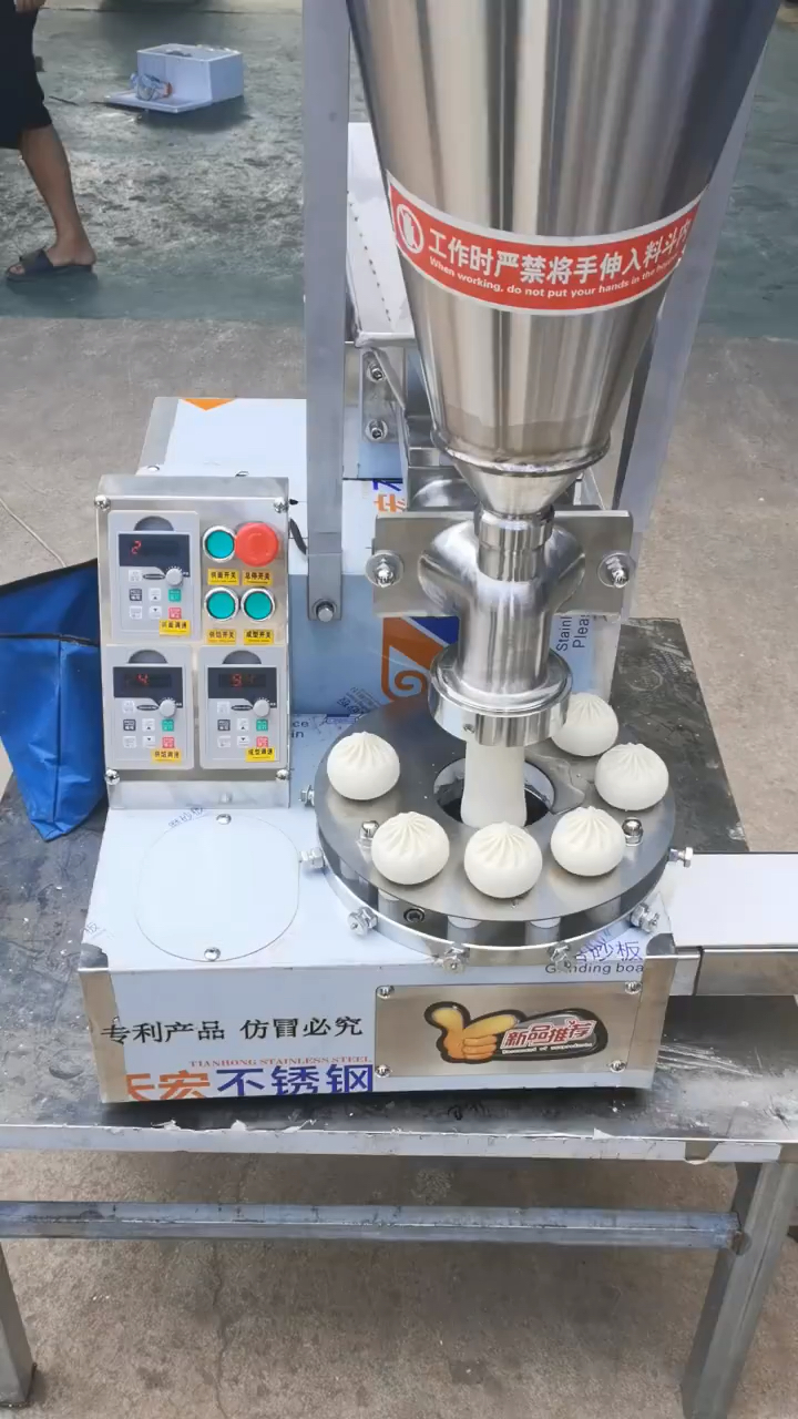 小型台式包子机体积小好操作