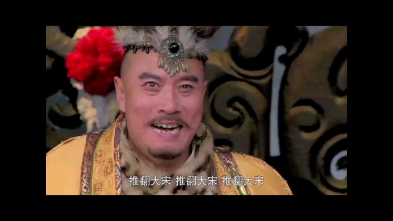 济公传:华云龙阴差阳错得到龙袍,这家伙直接穿着上街了