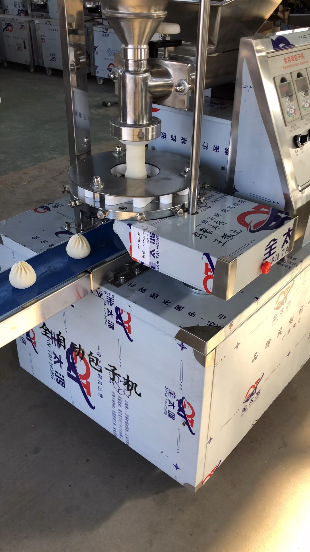 仿手工包子机,口感细腻,大小一致