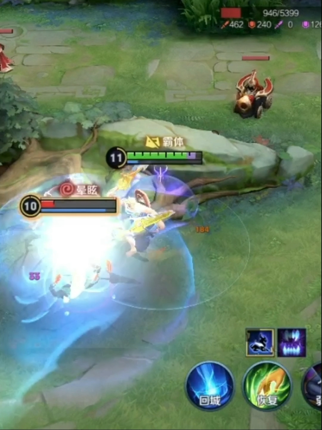 王者荣耀热门#韩跳跳,你倒是跳啊