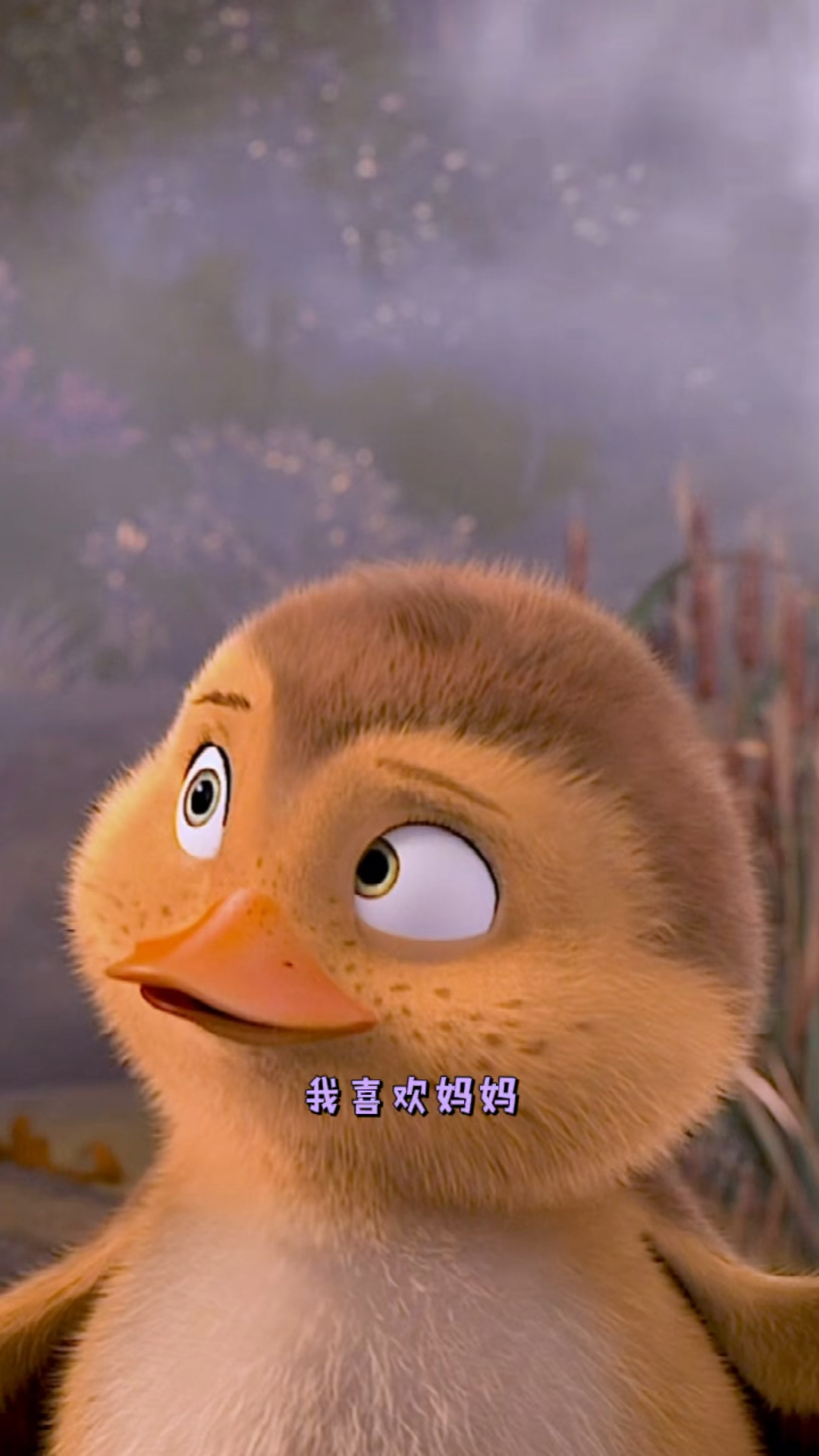 我要上热门#妈妈咪呀