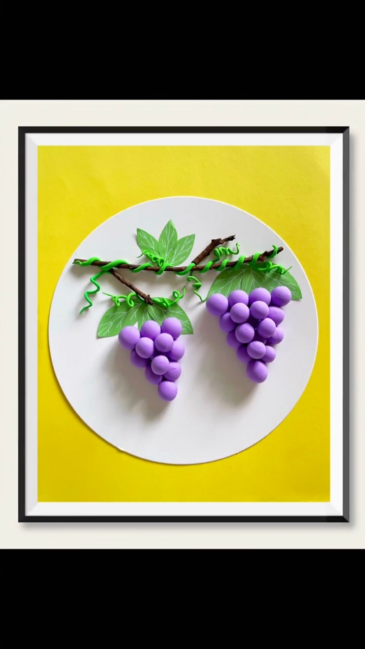手工制作夏天葡萄熟了用粘土做一幅葡萄立体画吧