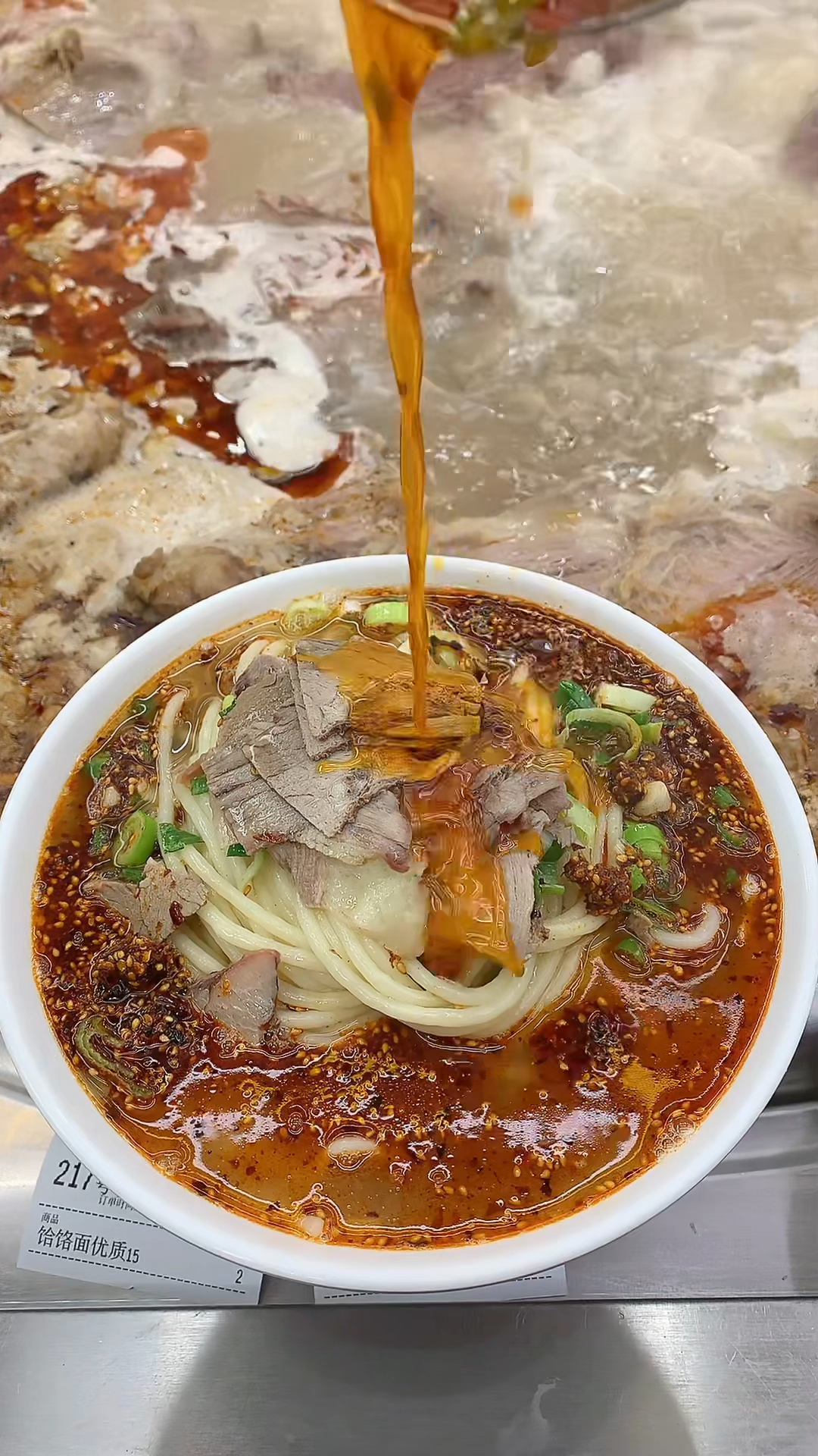 河南一绝饸饹面