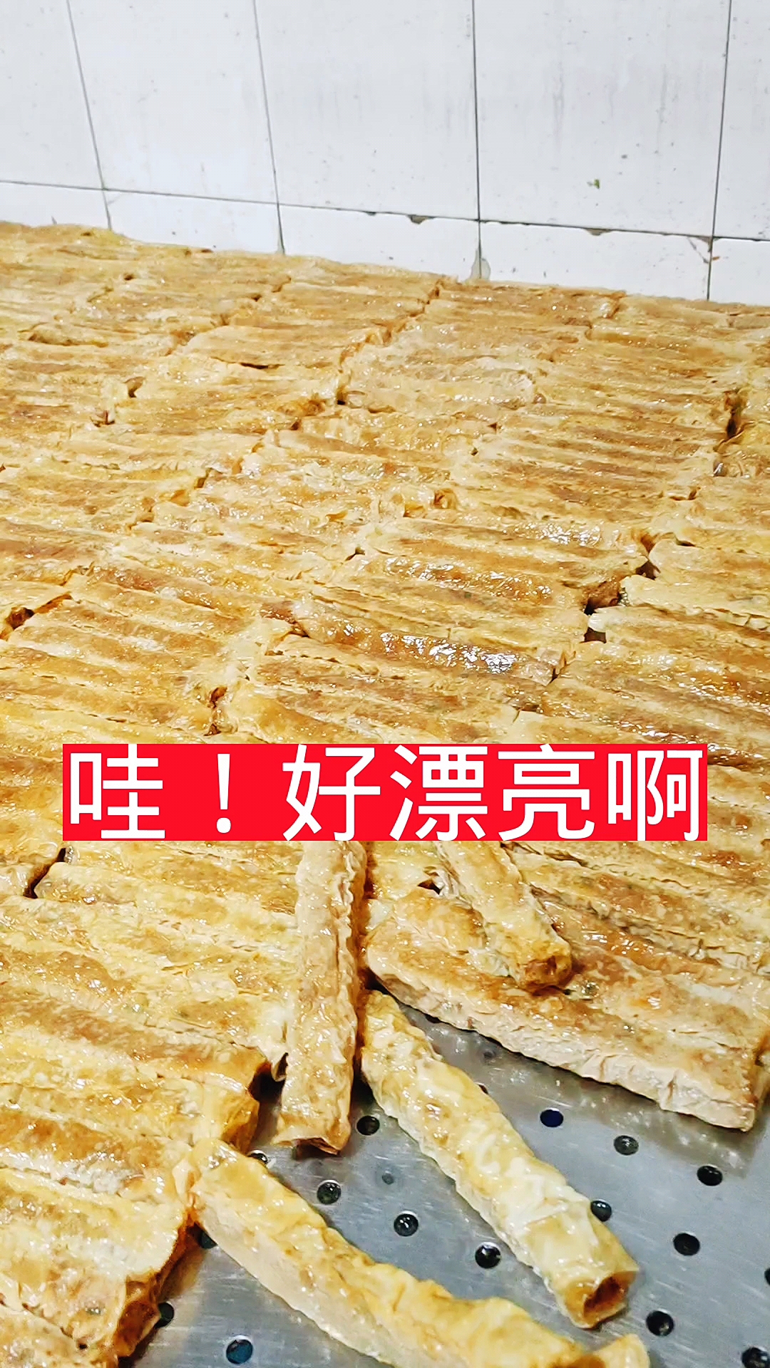 甏肉干饭#黄金大卷煎是甏肉干饭里的一部分,内包肉馅外披黄衣,呈北