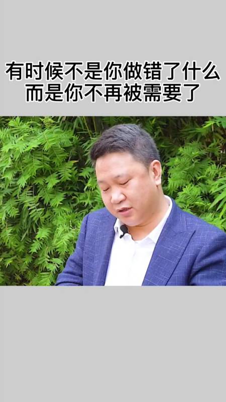 2.93万次播放.2021-03-15675破点思维曾平2.
