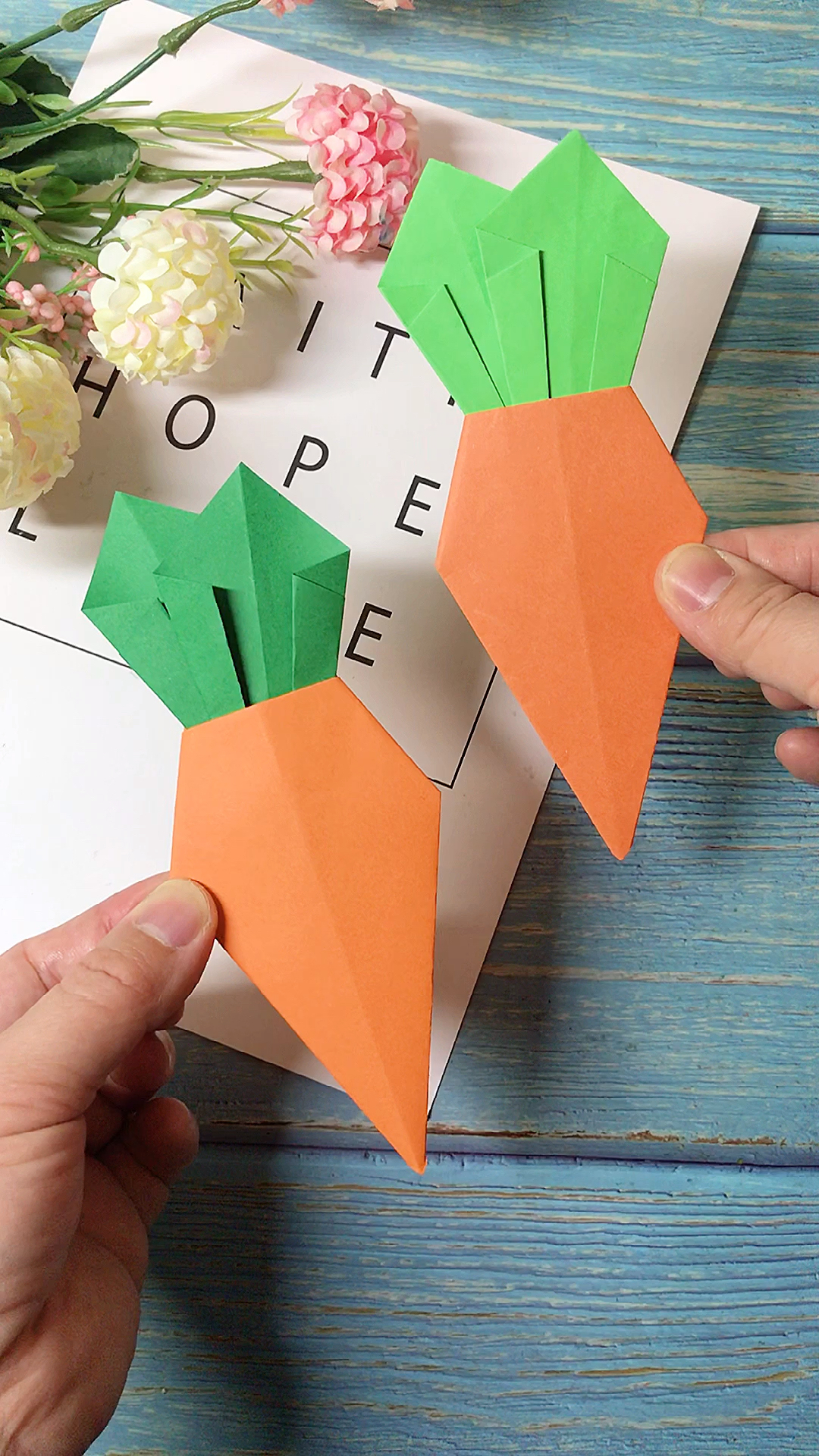 手工折纸#一看就会的胡萝卜折纸