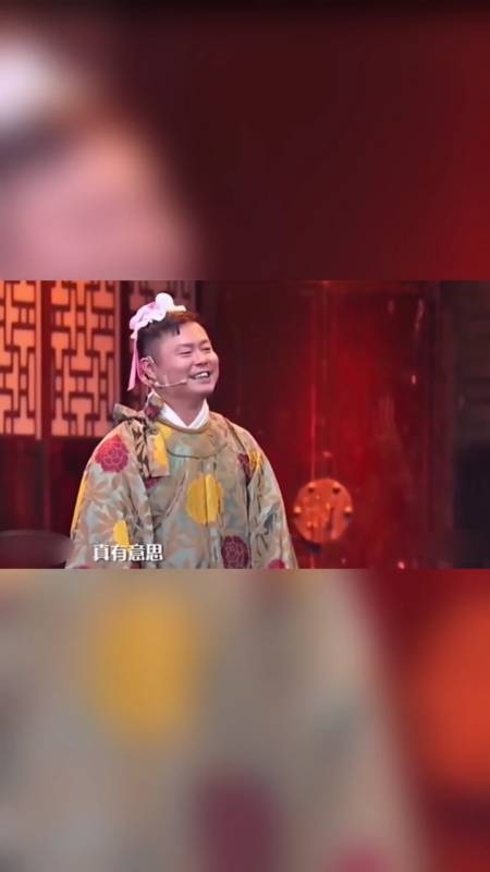 不一样的人生魏翔付然小品潘金莲歪传上西门庆自称是专职搞绿化的爆笑