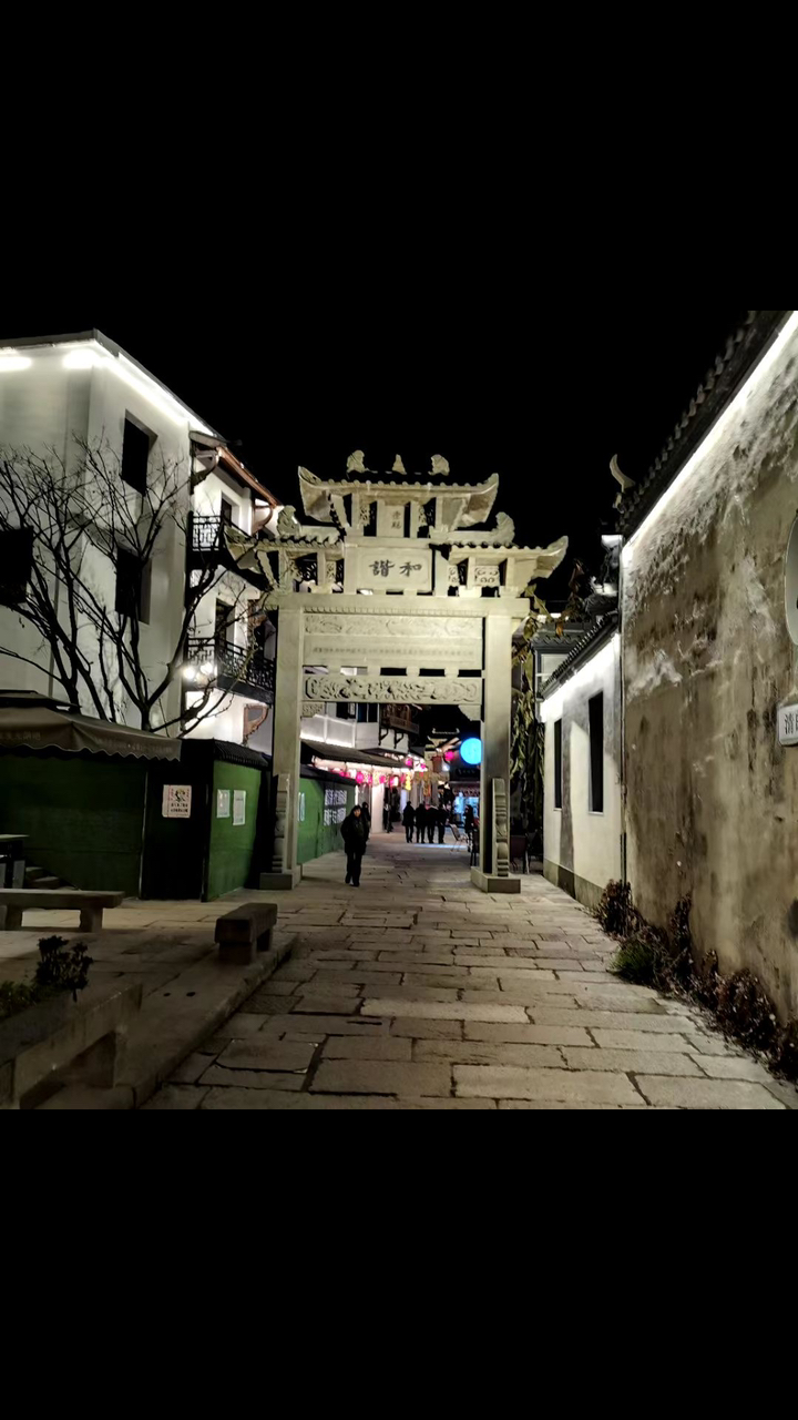 浙江建德梅城古镇