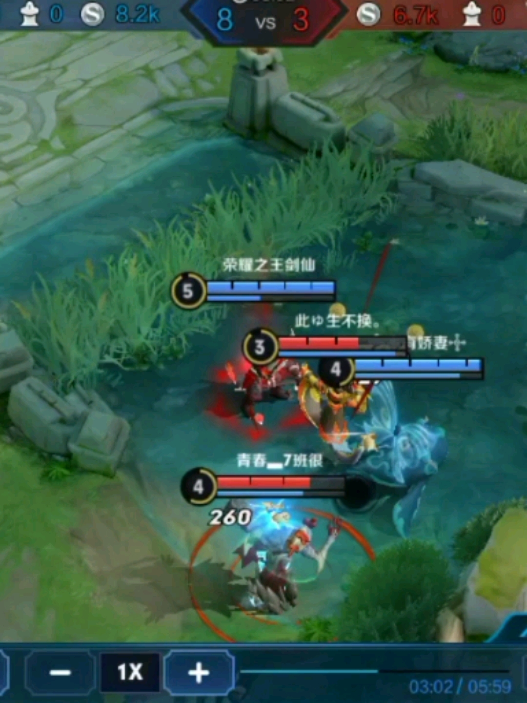 王者荣耀热门#干将莫邪敢欺负庄周被典韦狂削