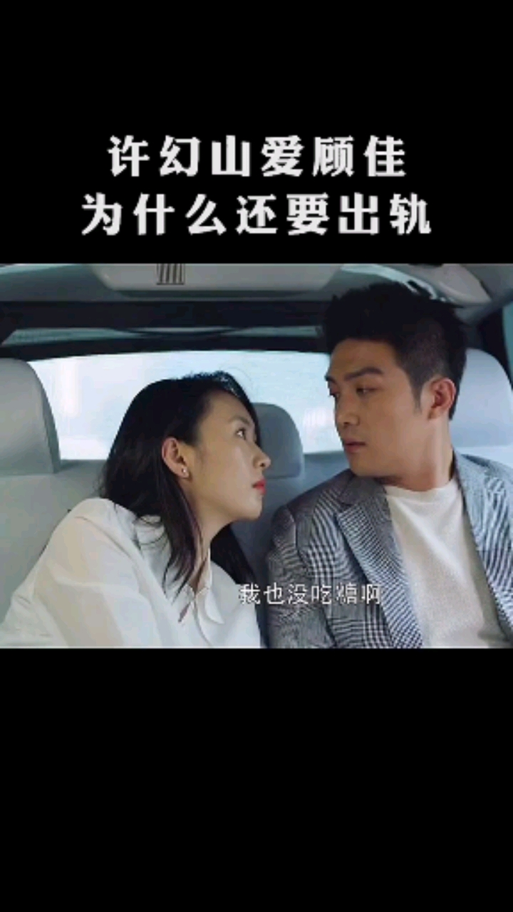 变心是一种本能,忠诚是一种选择!