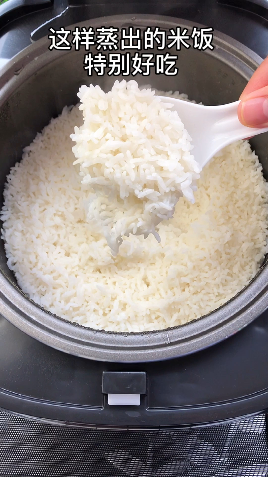 给大家分享一个蒸米饭的小妙招,这样蒸出来的大米特别好吃!-度小视