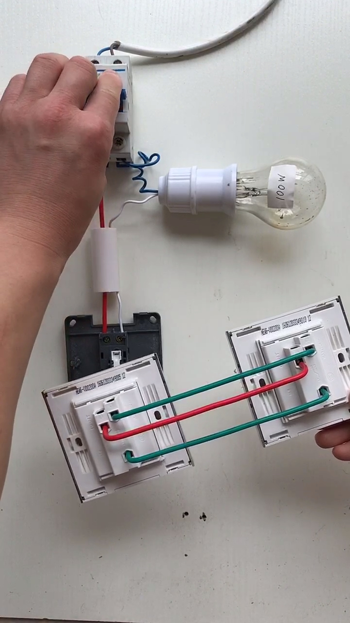 单控如何改成双控