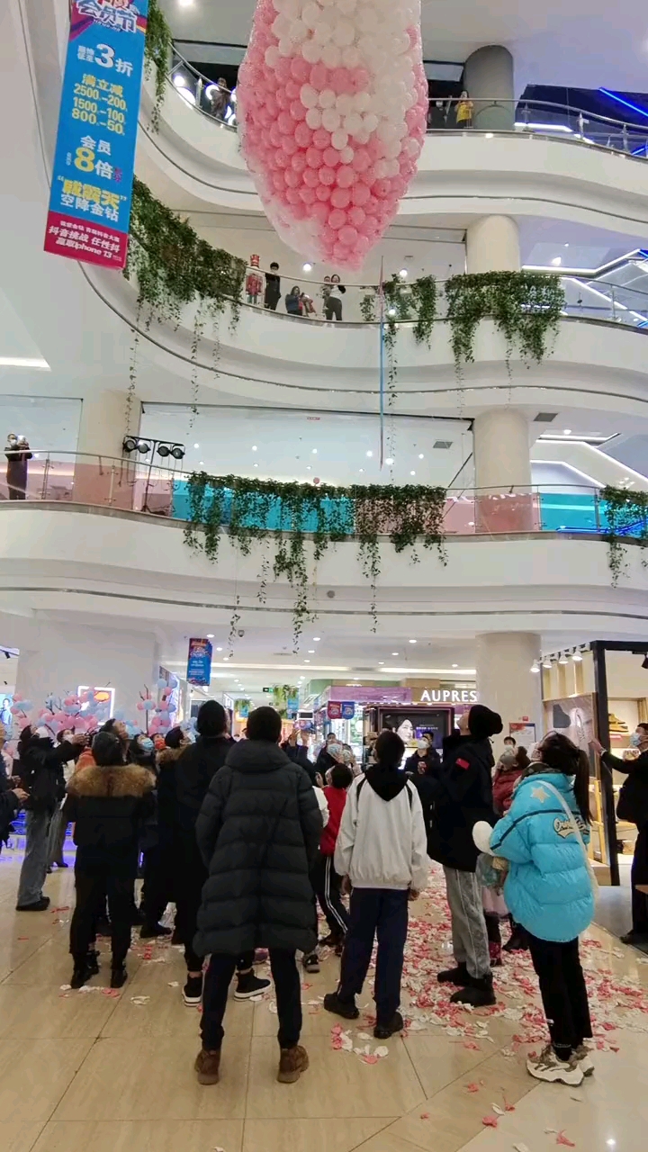 松原金钻百货,开幕仪式