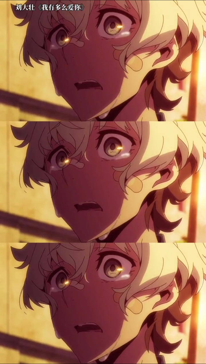 羁绊者#她所承受的痛苦远在你之上,是你永远无法体会的!