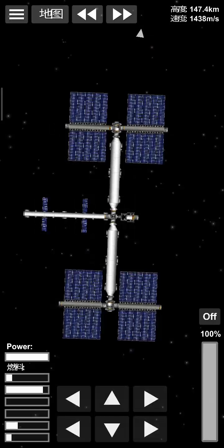 航天模擬器航天模擬器建造空間站