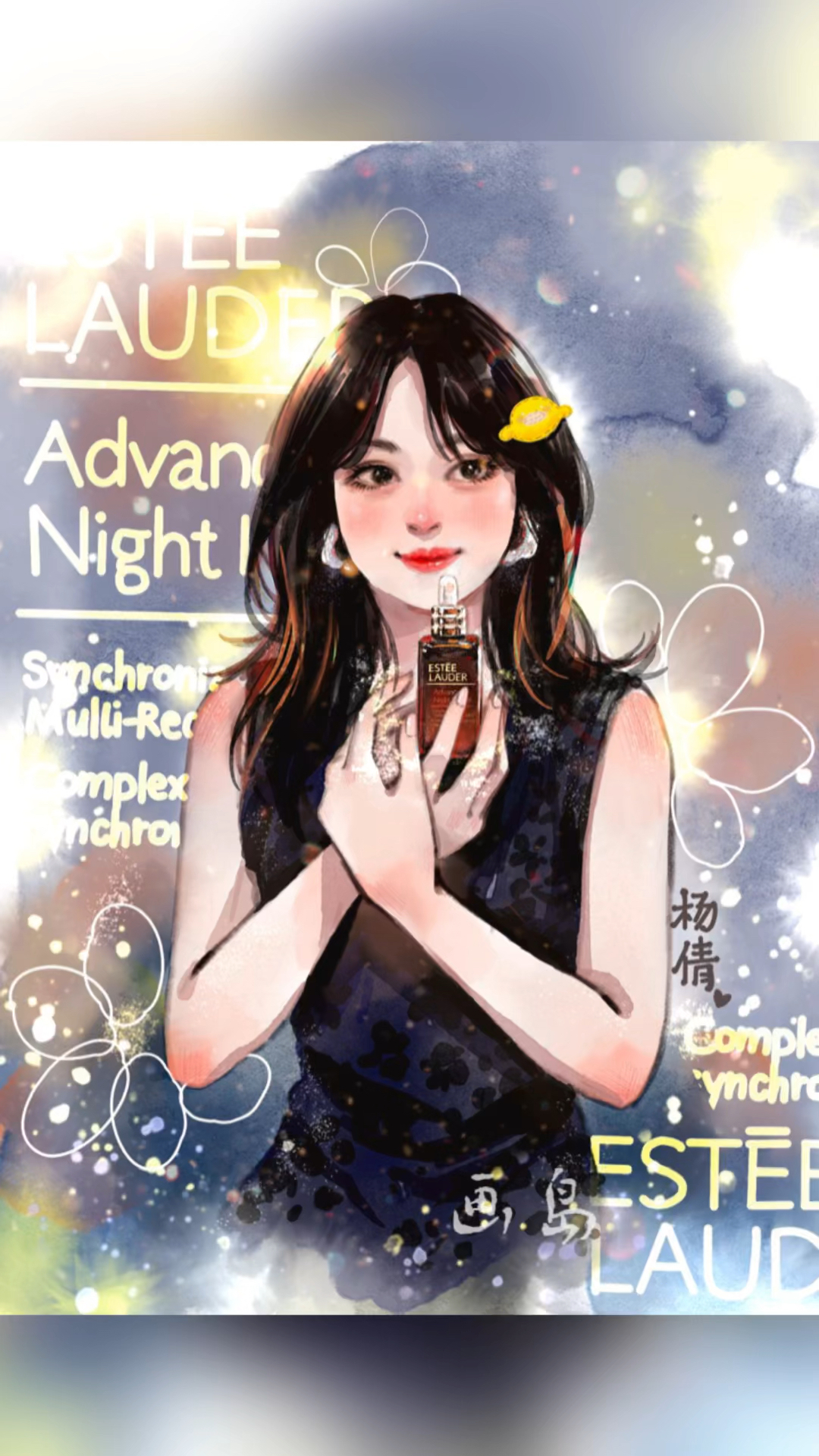 画画原来如此简单用自己的画风再画杨倩小姐姐成熟风yyds跟雅斯兰黛小