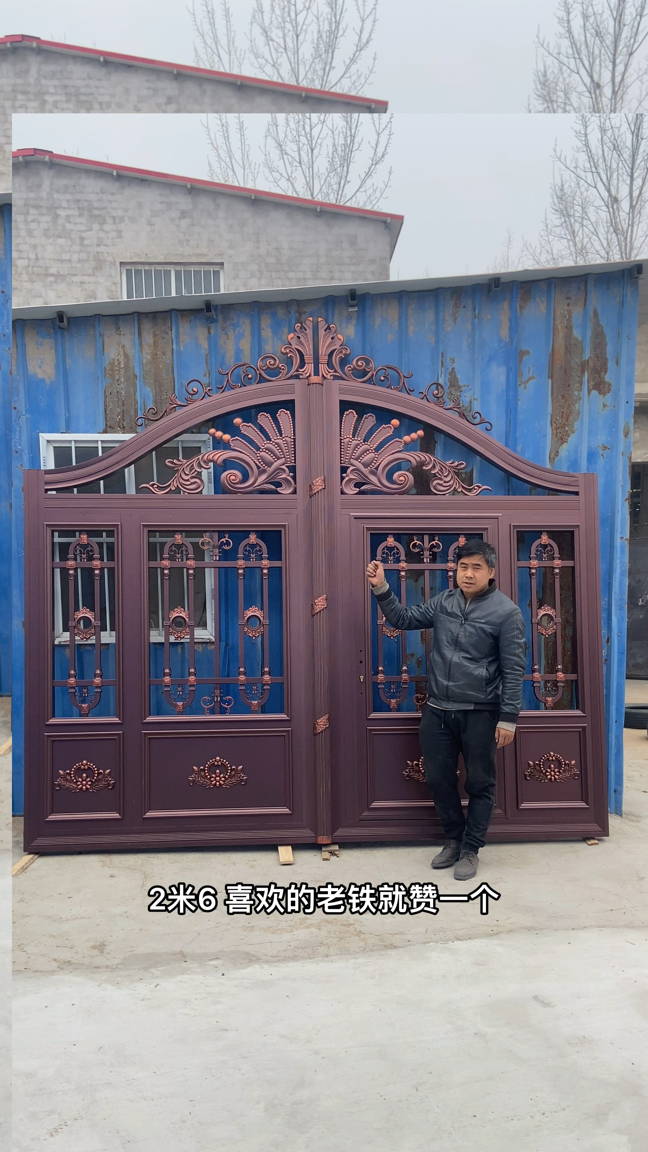 36米宽2.6米高铝艺庭院门实拍!
