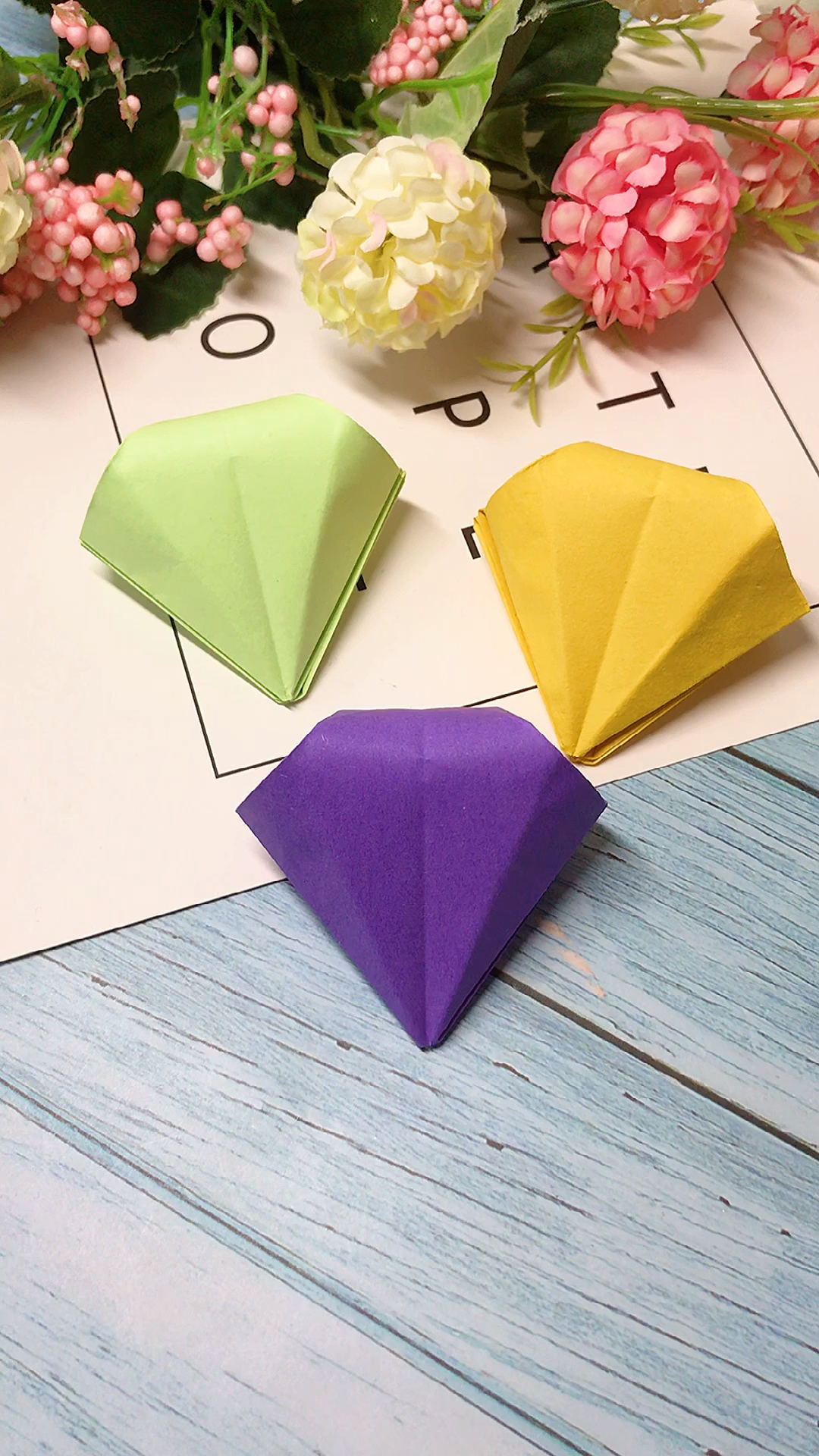 手工折纸简单好看的折纸钻石