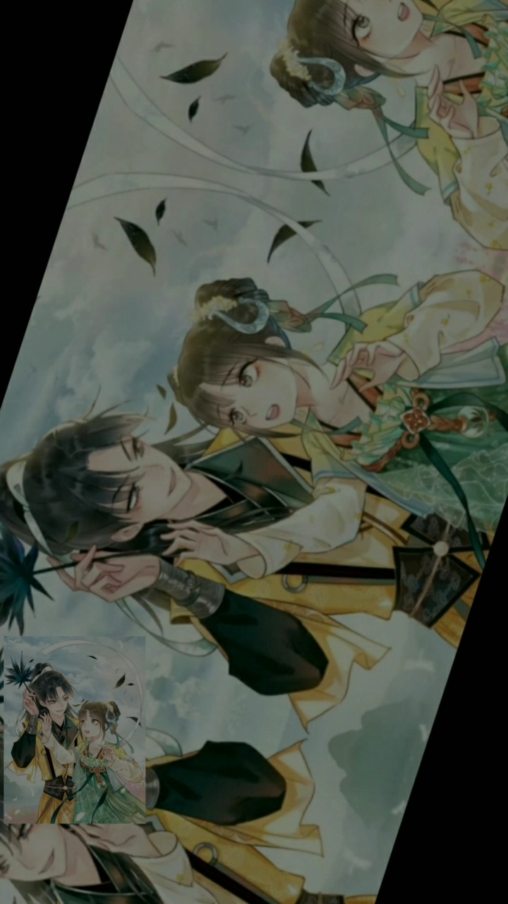 黑莲花攻略手册今生今世不离不弃生生世世纠缠不休