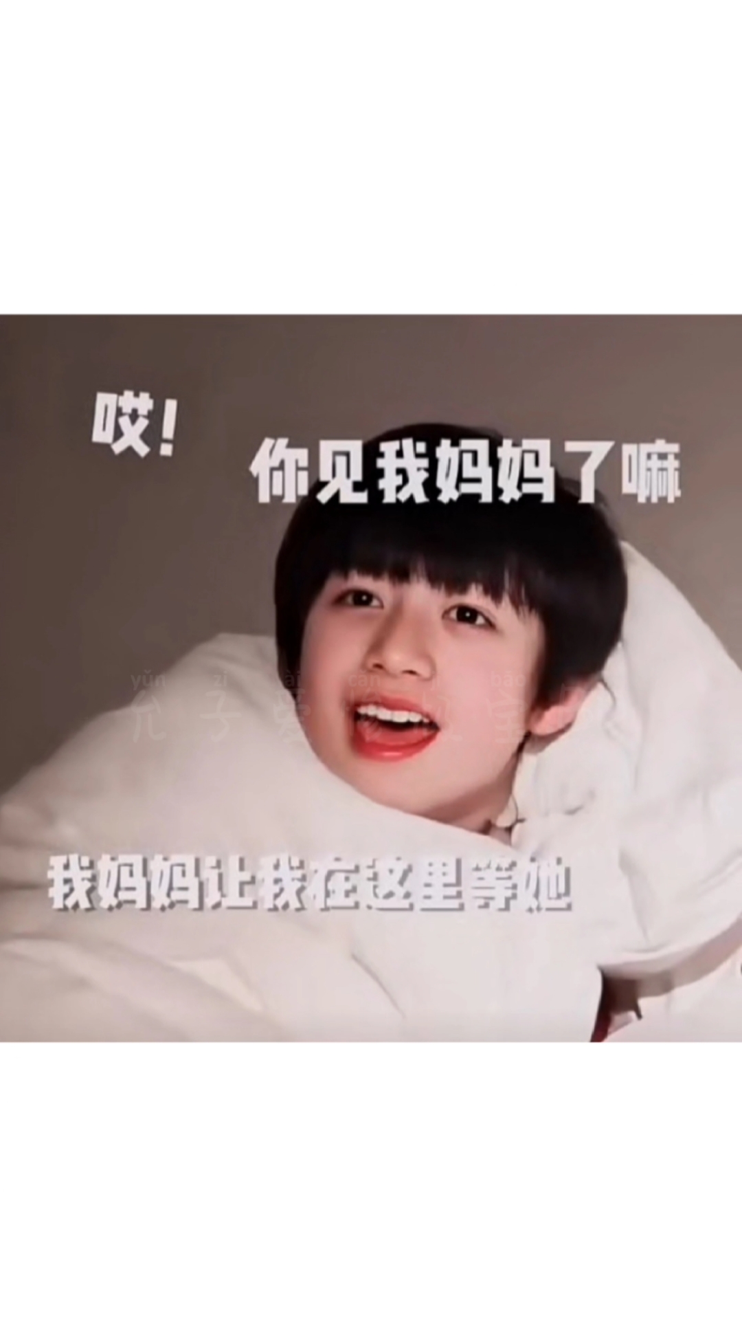 朱志鑫#时代峰峻灯光师申请出站百度给俺流量@百度