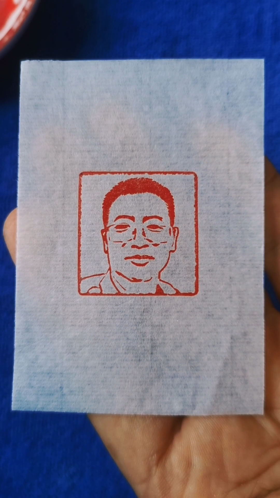 肖像印#为帅哥刻肖像印