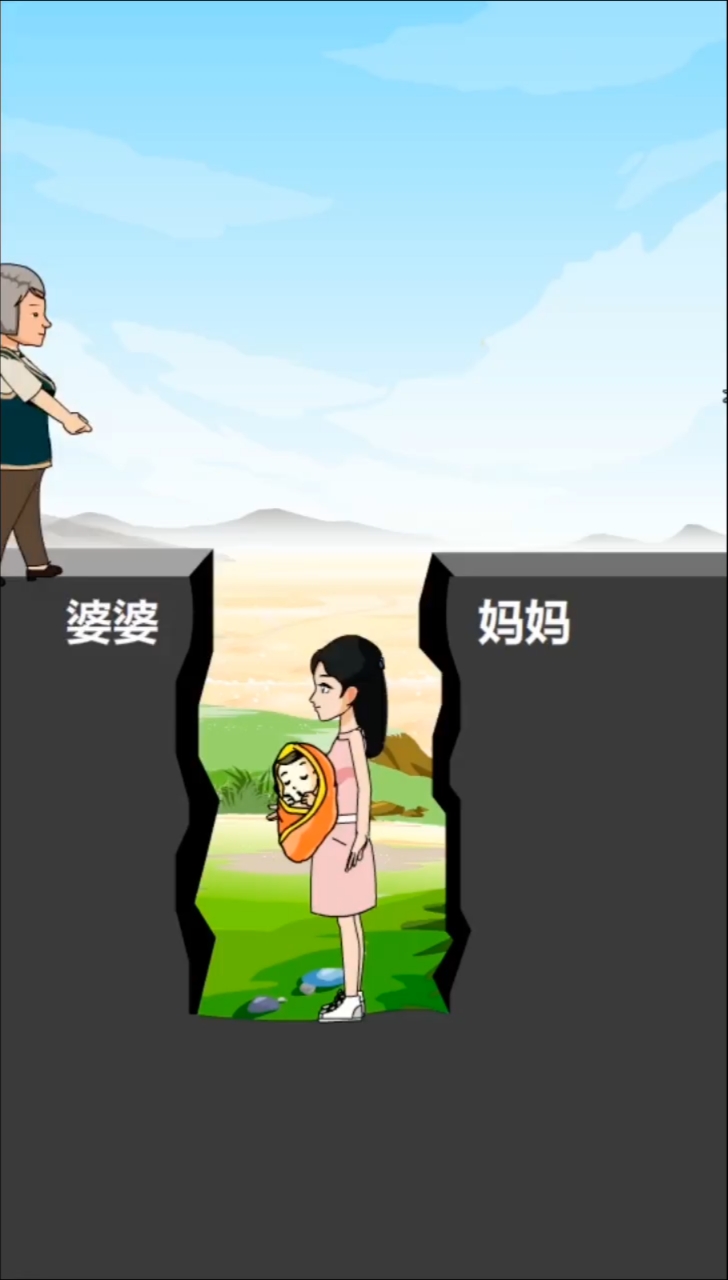 乡村生活#婆婆和妈哪个重要?