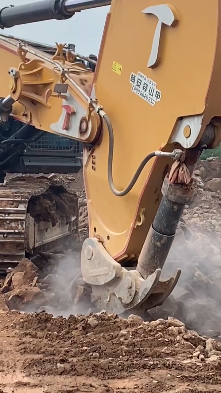 畅安穿山甲分体岩石臂一体臂岩石臂金刚臂开山臂钩机臂改装臂