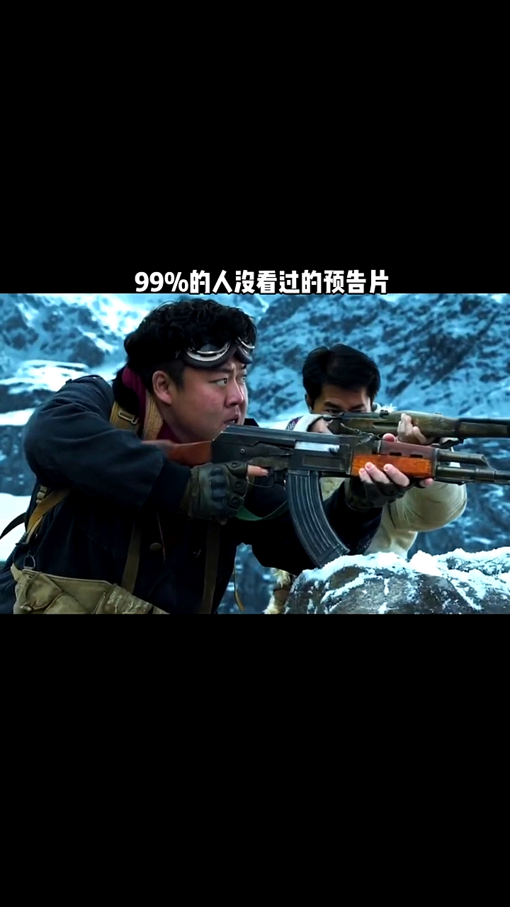 影视剪辑这预告片估计你们没看过吧