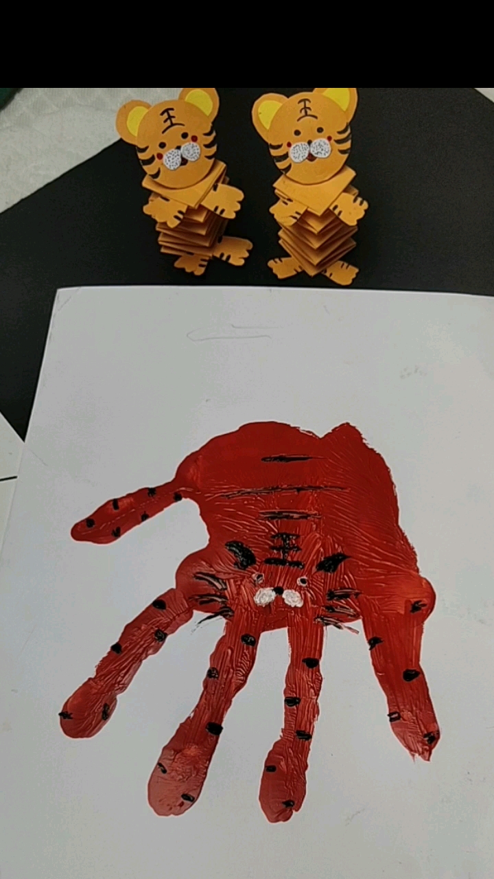 记录生活#一只手画小老虎