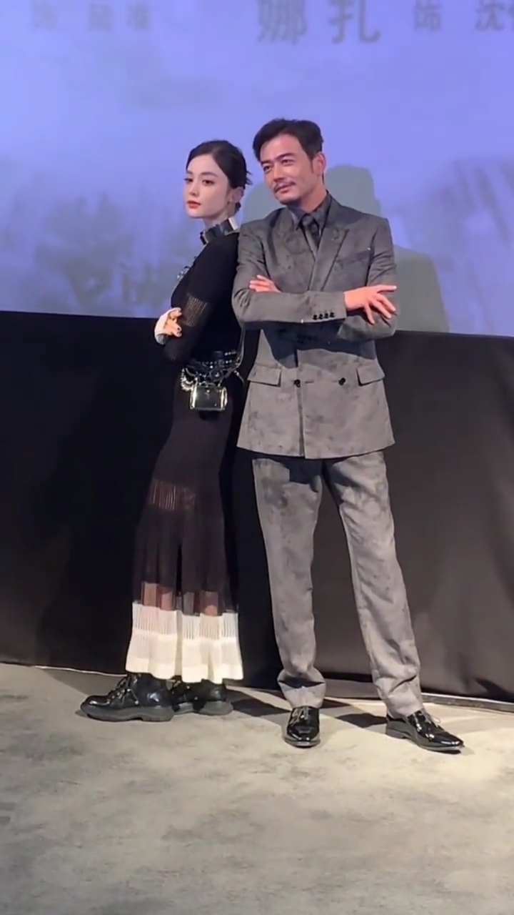 古力娜扎娜扎杨烁cp感好强