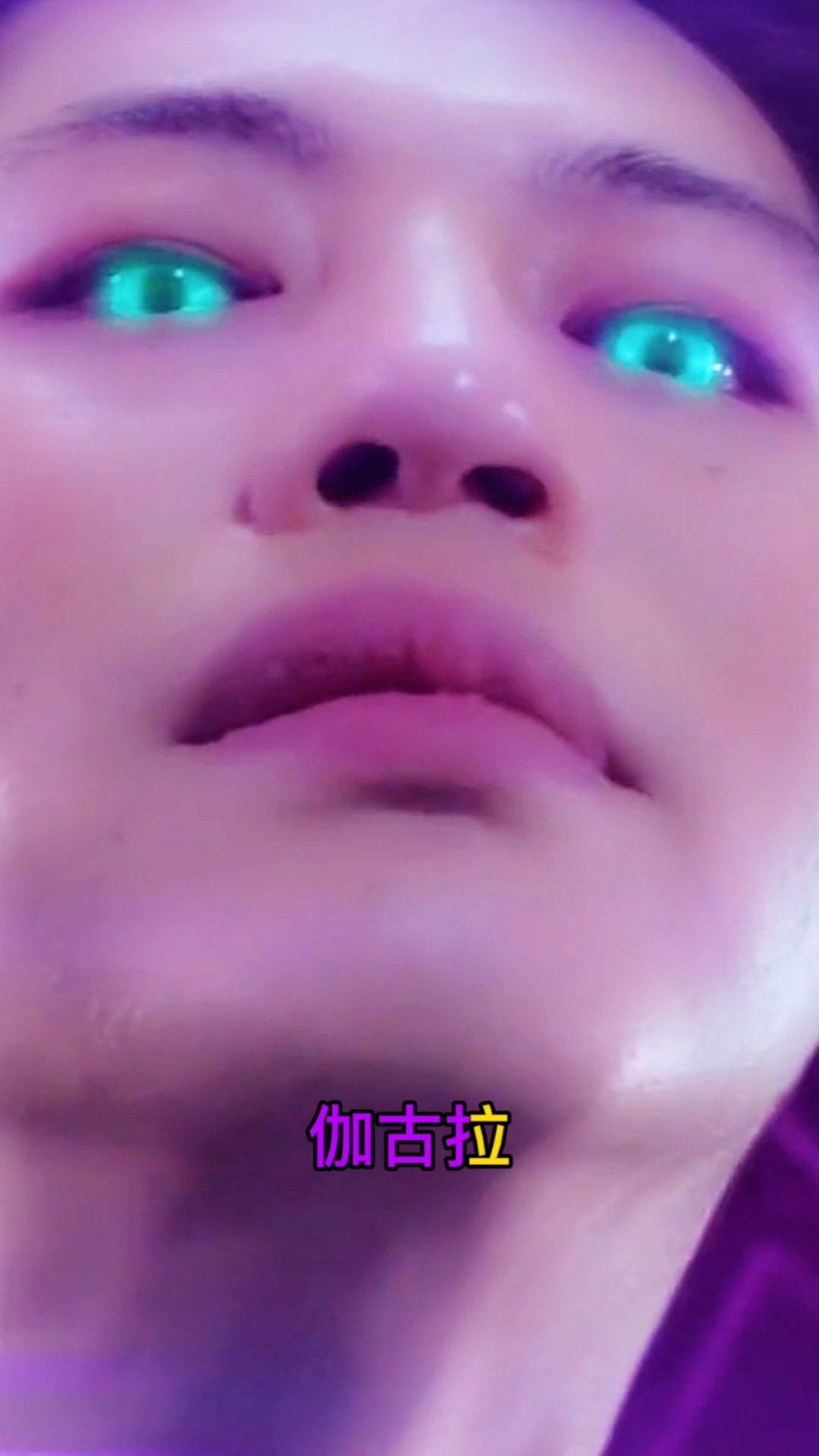 奥特曼奥特曼版忘川彼岸你听过吗