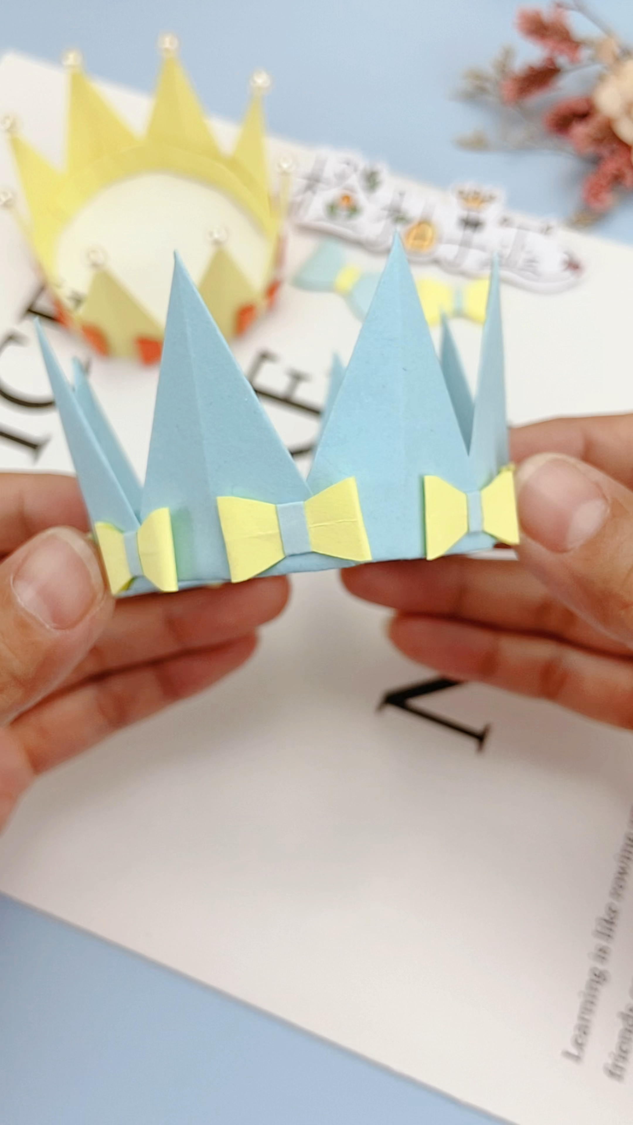 六一儿童节#简单又漂亮的皇冠折纸