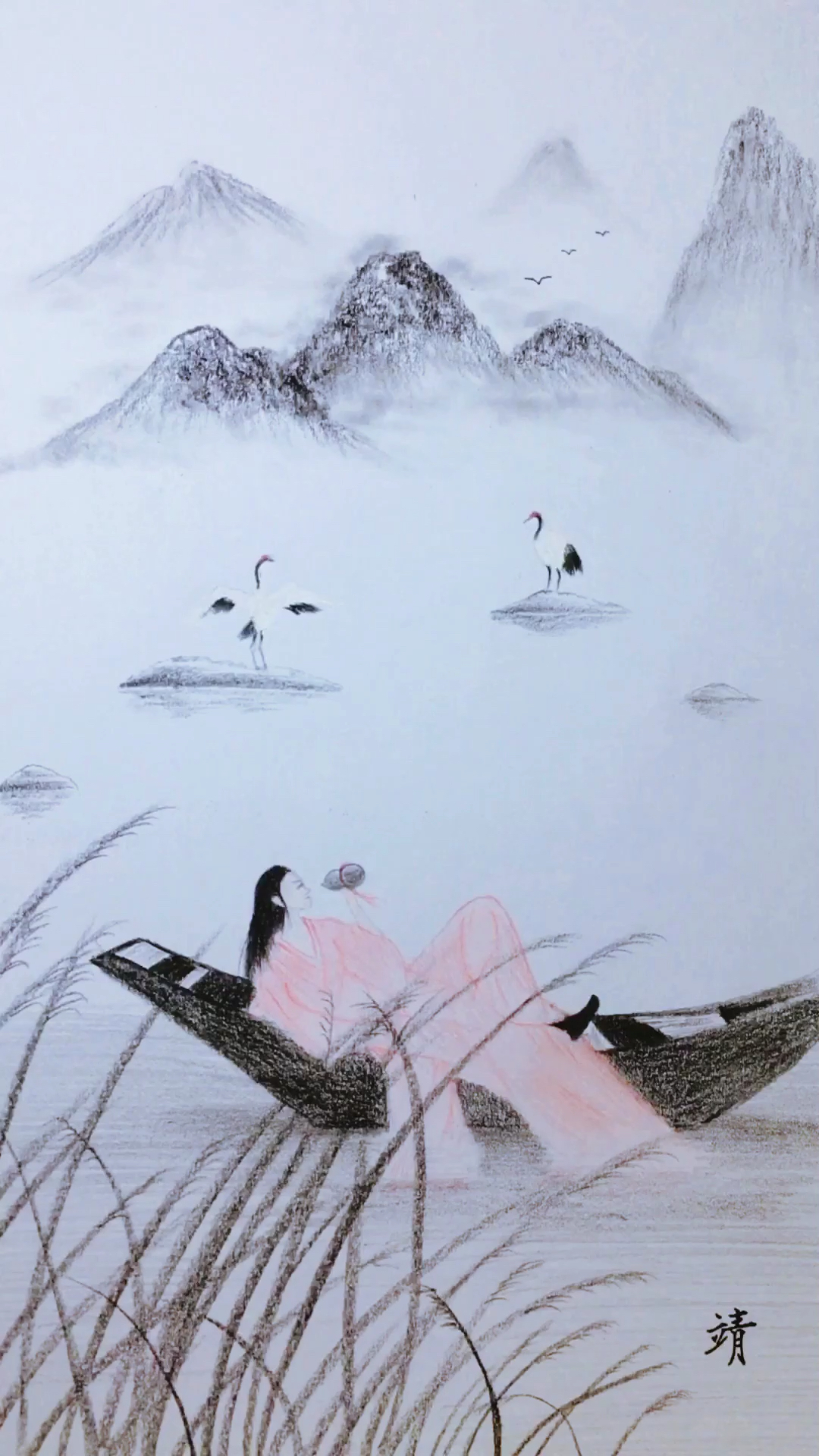 古风我有一壶酒足以慰风尘